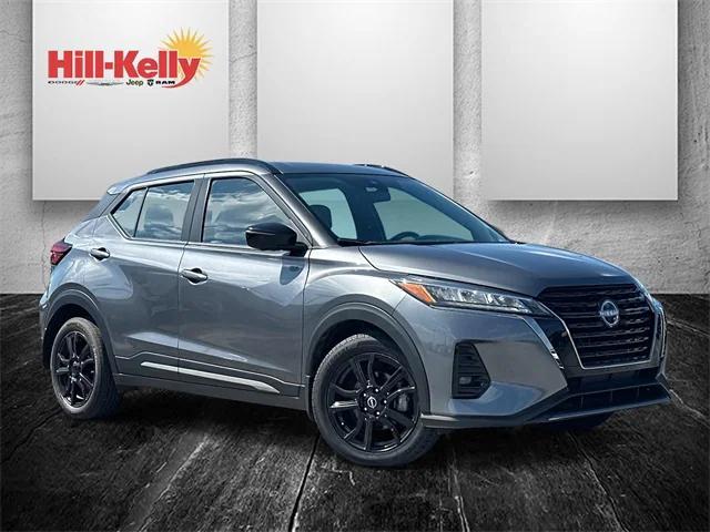 2023 Nissan Kicks SR Xtronic CVT