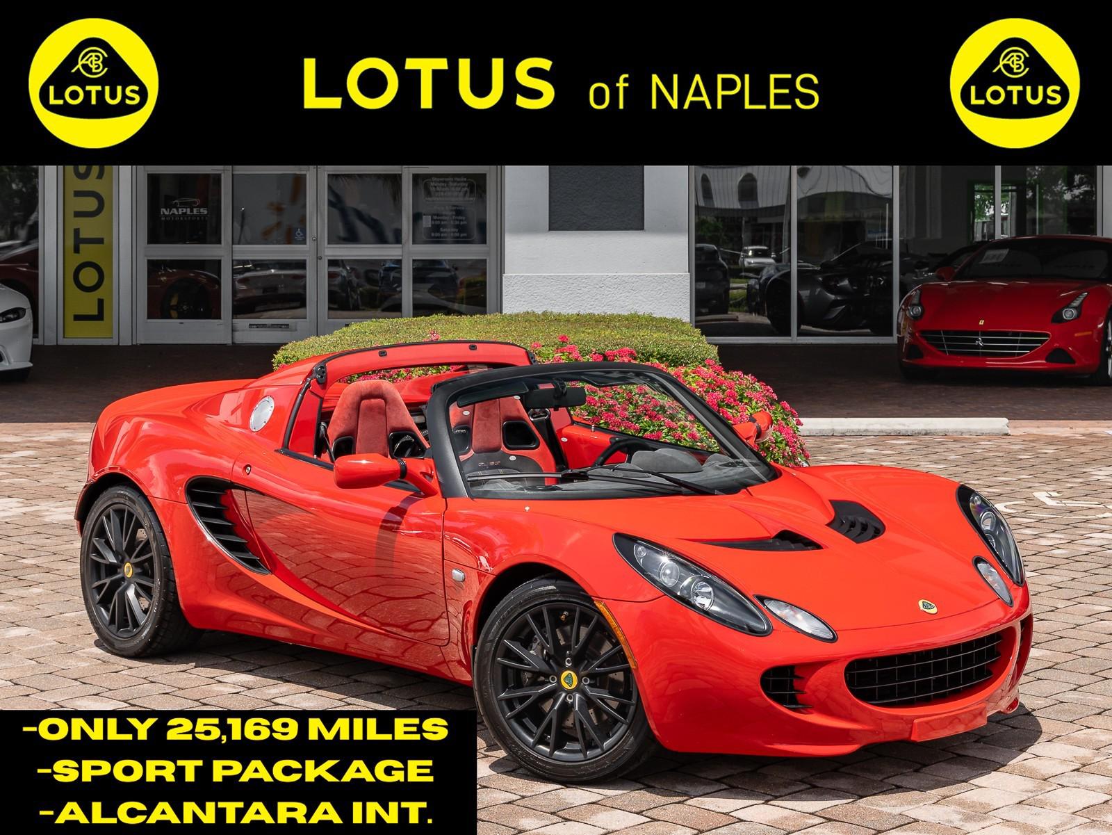 /2010 Lotus Elise