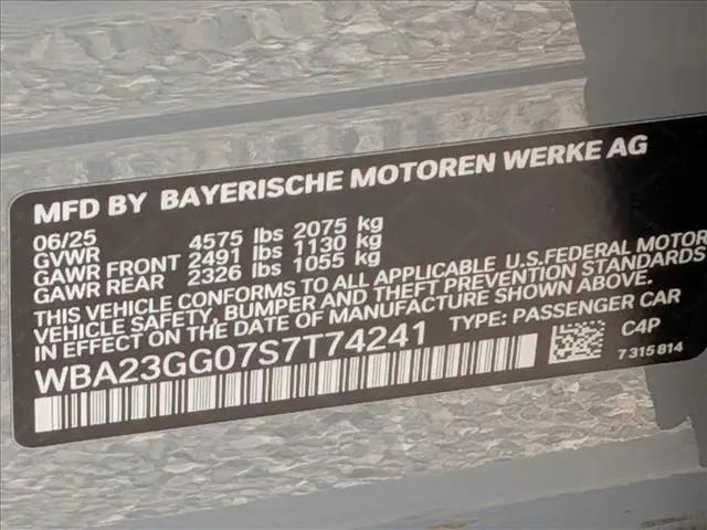 2025 BMW Coupe xDrive