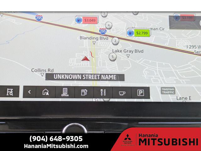 2025 Mitsubishi Outlander SE 2.5 2WD