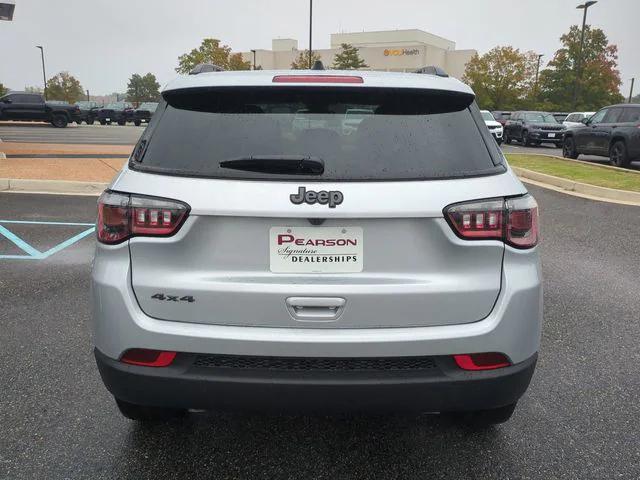 2026 Jeep Compass Latitude Altitude