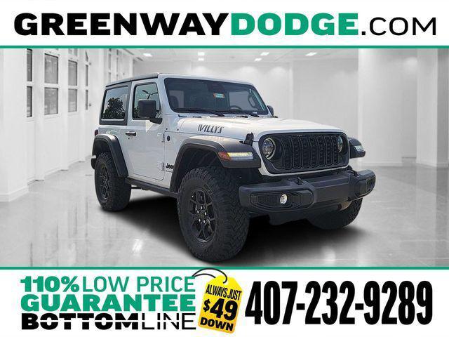 2025 Jeep Wrangler WRANGLER 2-DOOR WILLYS