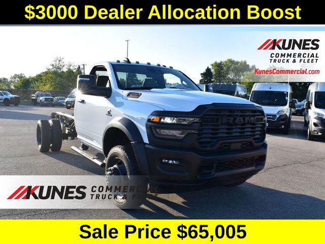 2026 RAM Ram 4500 Chassis Cab RAM 4500 TRADESMAN CHASSIS REGULAR CAB 4X4 84 CA