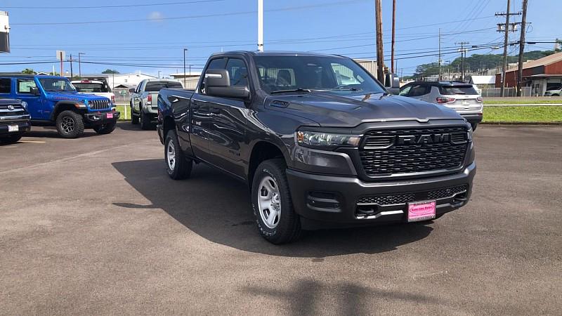 2025 RAM Ram 1500 RAM 1500 TRADESMAN QUAD CAB 4X4 64 BOX