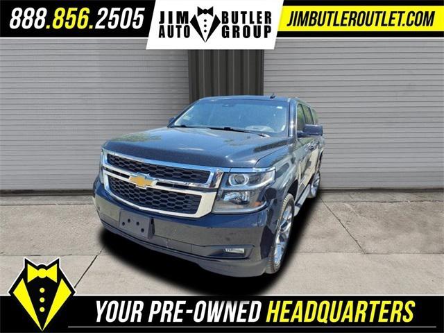 2019 Chevrolet Suburban LT