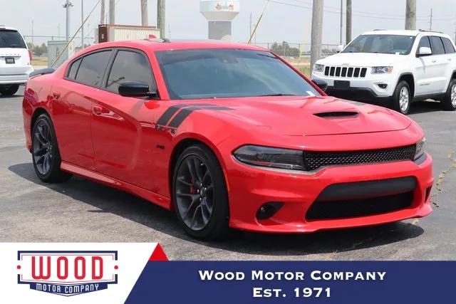 2023 Dodge Charger R/T 2023 Dodge Charger R/T