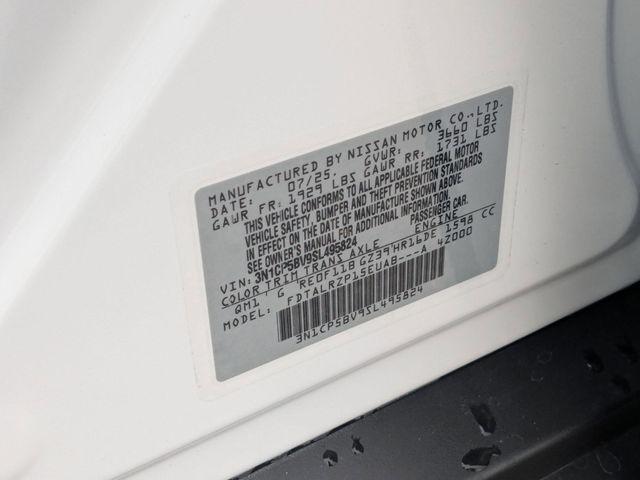 2025 Nissan Kicks S