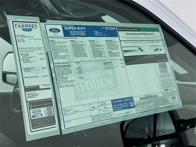 2026 Ford F-250 LARIAT