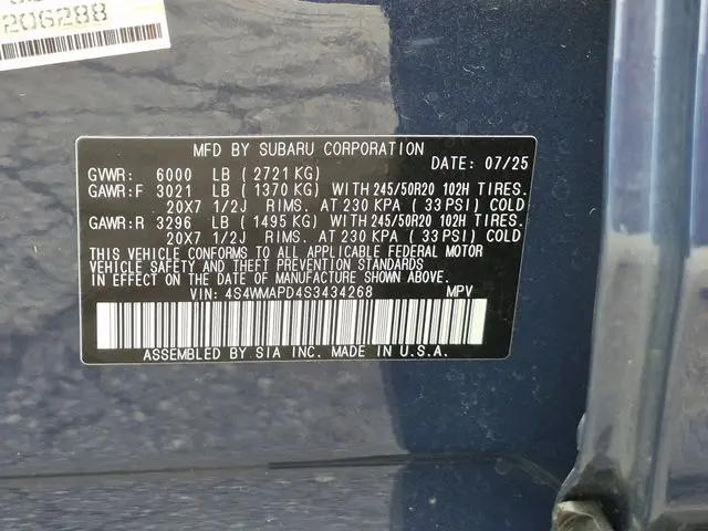 2025 Subaru Ascent Limited 7-Passenger