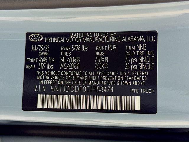 2026 Hyundai Santa Cruz XRT