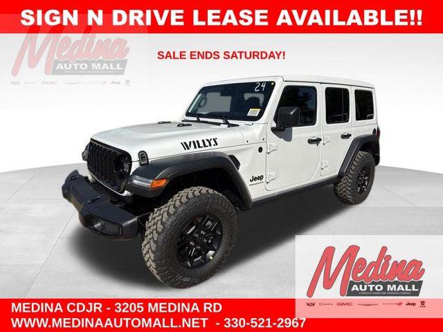 2025 Jeep Wrangler WRANGLER 4-DOOR WILLYS 2025 Jeep Wrangler WRANGLER 4-DOOR WILLYS