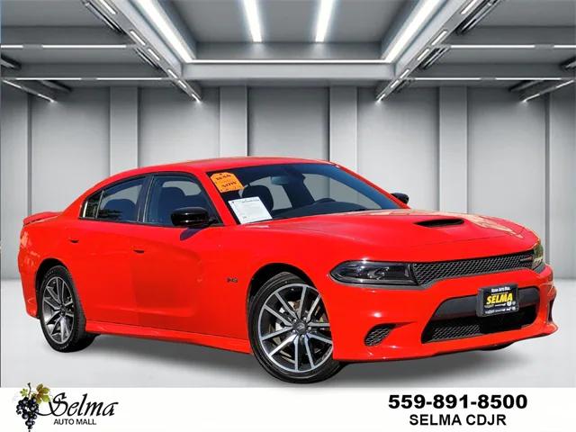 2023 Dodge Charger R/T 2023 Dodge Charger R/T