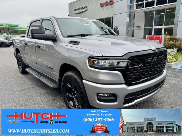 2025 RAM Ram 1500 RAM 1500 TRADESMAN CREW CAB 4X4 57 BOX 2025 RAM Ram 1500 RAM 1500 TRADESMAN CREW CAB 4X4 57 BOX