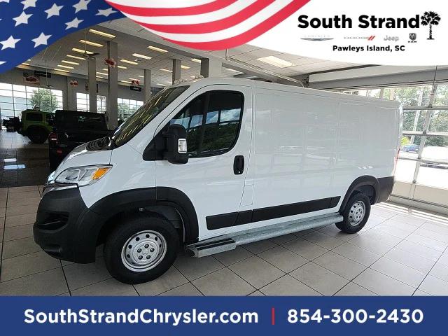 2023 RAM ProMaster 2500 Cargo Van Low Roof 136 WB