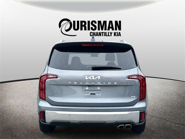 2023 Kia Telluride S