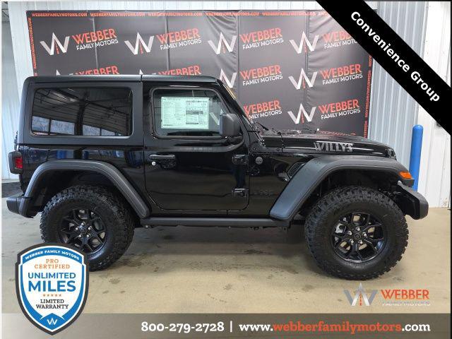 2026 Jeep Wrangler WRANGLER 2-DOOR WILLYS
