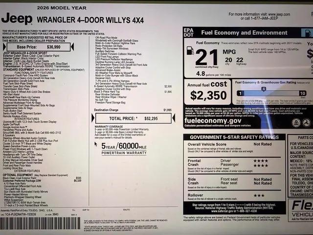 2026 Jeep Wrangler Willys