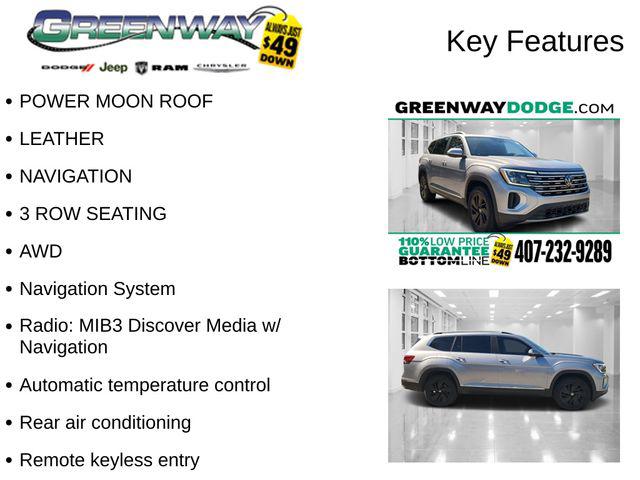 2024 Volkswagen Atlas 2.0T SEL