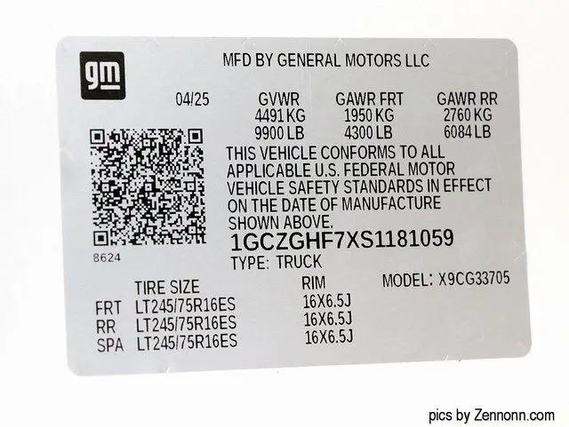 2025 Chevrolet Express Cargo Van RWD 3500 Extended Wheelbase WT