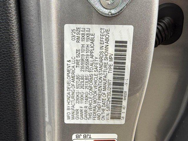 2025 Acura RDX Advance Package