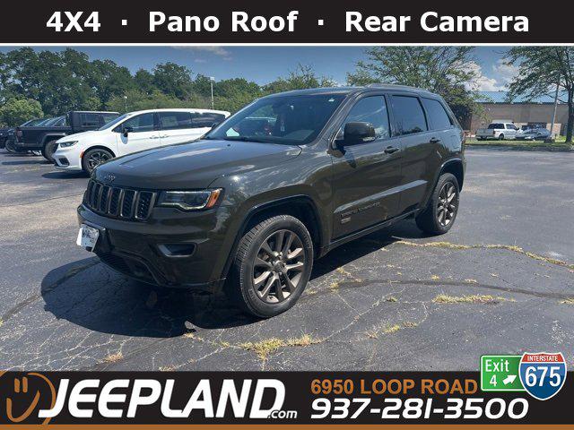 2016 Jeep Grand Cherokee Limited 75th Anniversary
