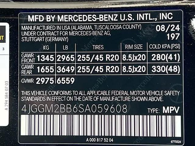 2025 Mercedes-Benz EQE 350+ EQE 350+