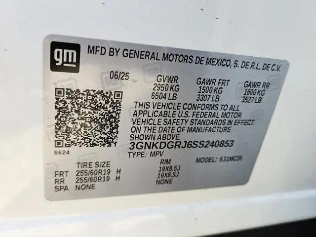 2025 Chevrolet V Blazer eAWD LT