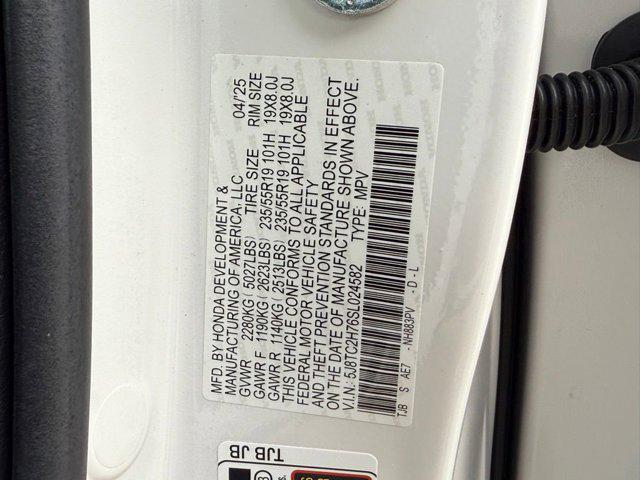 2025 Acura RDX Advance Package