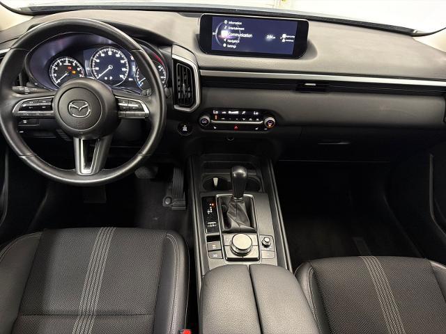 2023 Mazda CX-50 2.5 S Preferred Plus