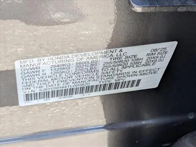 2026 Acura MDX Technology Package