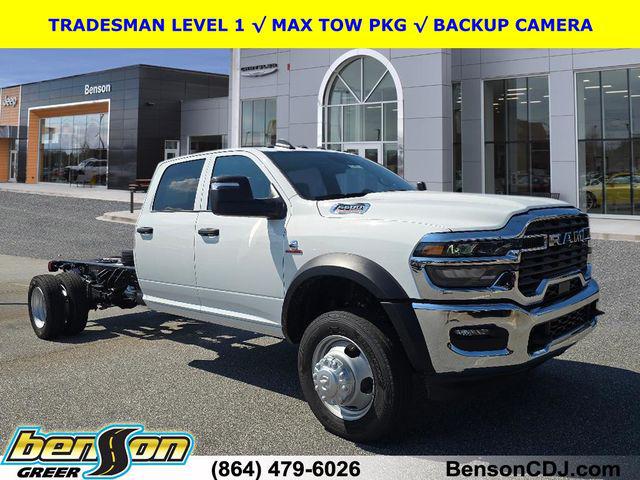 2026 RAM Ram 5500 Chassis Cab RAM 5500 TRADESMAN CHASSIS CREW CAB 4X4 84 CA