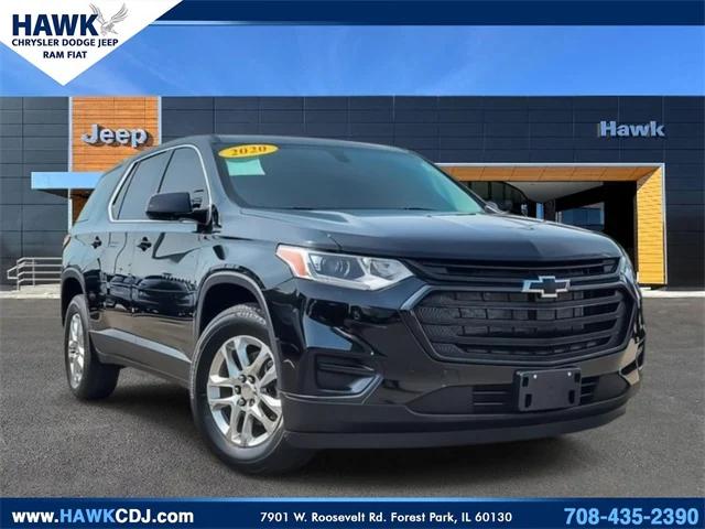 2020 Chevrolet Traverse FWD LS