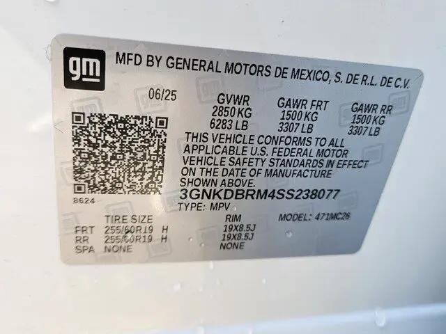 2025 Chevrolet V Blazer RWD LT