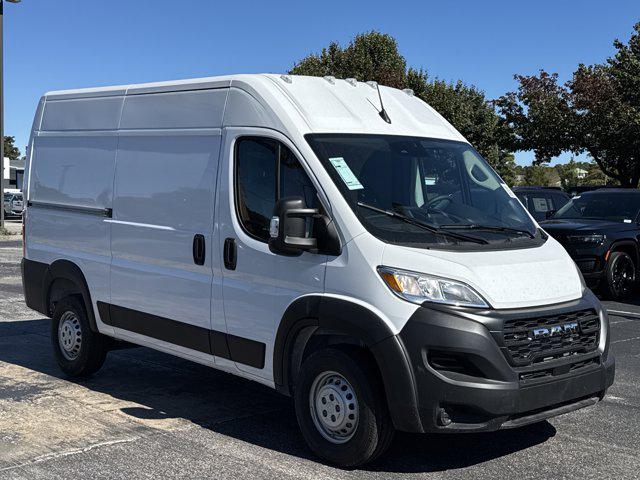 2026 Ram ProMaster Cargo Van Tradesman