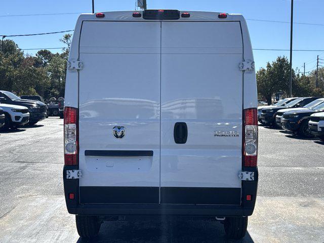 2026 Ram ProMaster Cargo Van Tradesman