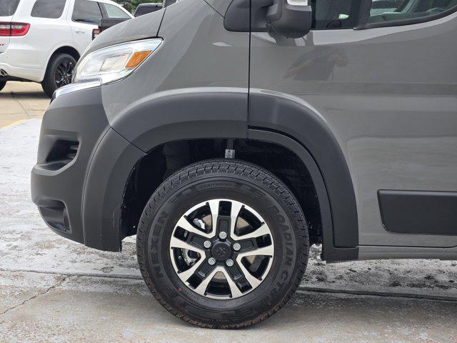 2026 Ram ProMaster Cargo Van SLT