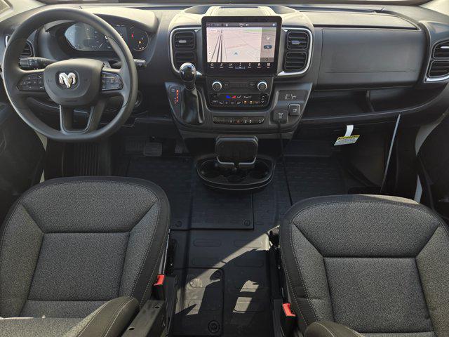 2026 Ram ProMaster Cargo Van SLT