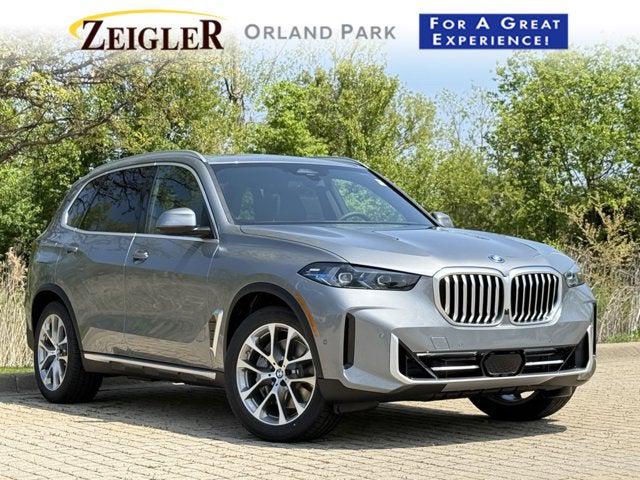 2026 BMW X5 PHEV xDrive50e 2026 BMW X5 PHEV xDrive50e