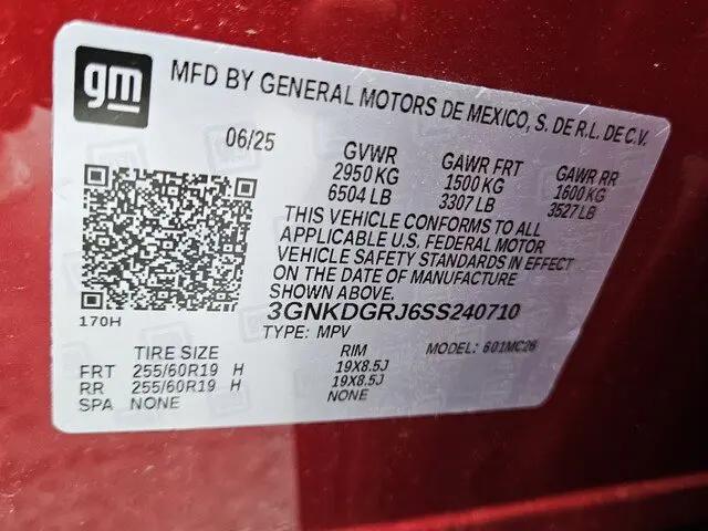 2025 Chevrolet V Blazer eAWD LT