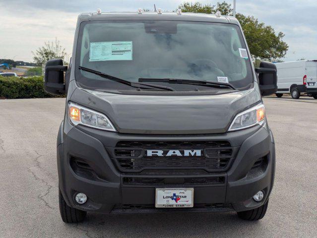 2026 Ram ProMaster Cargo Van Tradesman