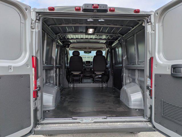 2026 Ram ProMaster Cargo Van Tradesman