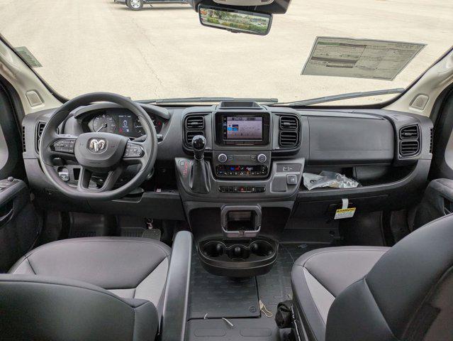 2026 Ram ProMaster Cargo Van Tradesman