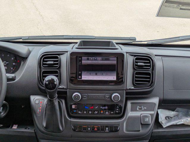 2026 Ram ProMaster Cargo Van Tradesman