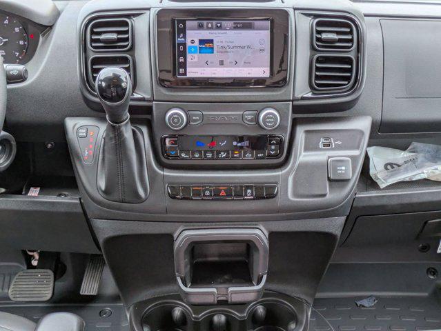 2026 Ram ProMaster Cargo Van Tradesman