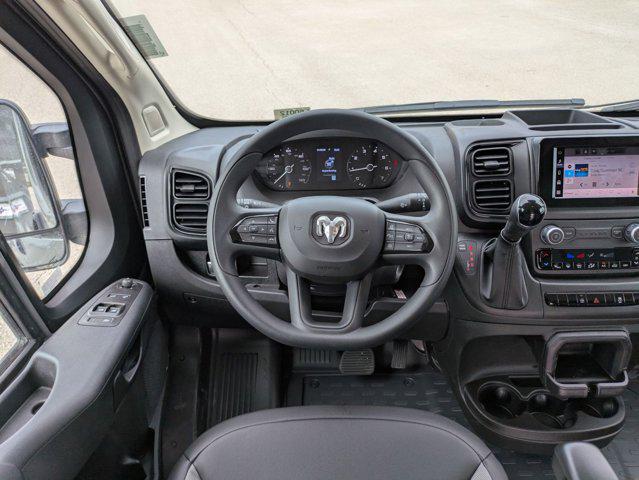 2026 Ram ProMaster Cargo Van Tradesman
