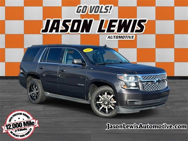 2018 Chevrolet Tahoe LS 2018 Chevrolet Tahoe LS