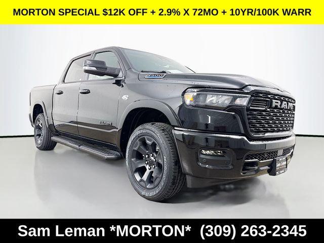 2026 RAM Ram 1500 RAM 1500 BIG HORN CREW CAB 4X4 57 BOX