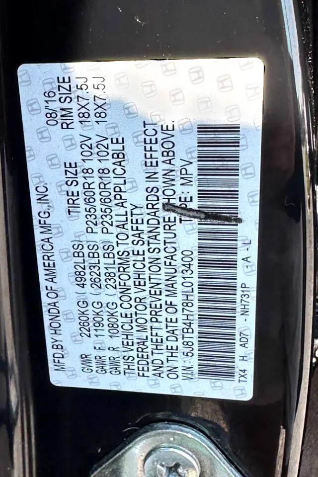 2017 Acura RDX w/Advance Package