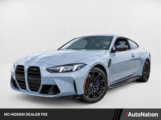 2026 BMW M4 Competition xDrive for sale in Westmont, IL