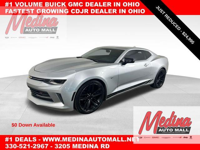 2018 Chevrolet Camaro 2LT